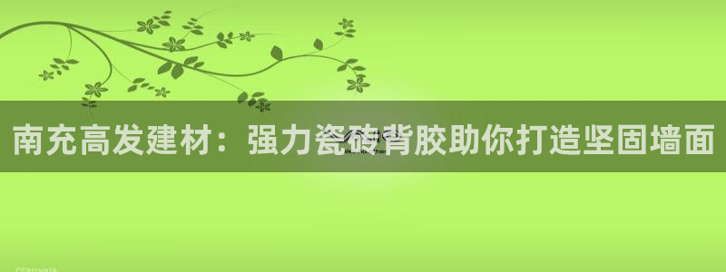 杏鑫平台怎么样黑钱吗安全吗