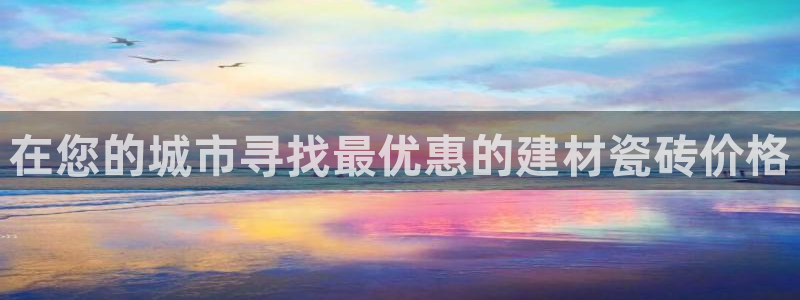 杏鑫官网最新信息