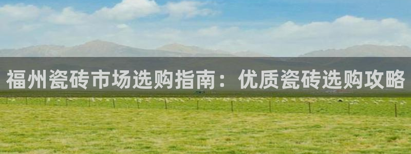 杏鑫娱乐是合法的吗是真的吗