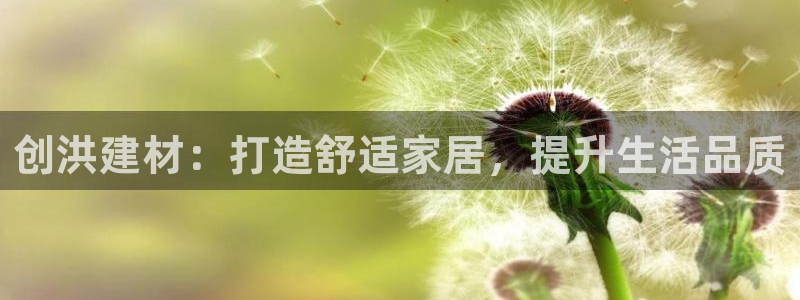 杏鑫娱乐怎么样