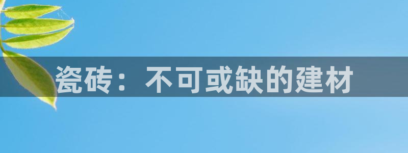 杏鑫平台怎么样黑钱吗