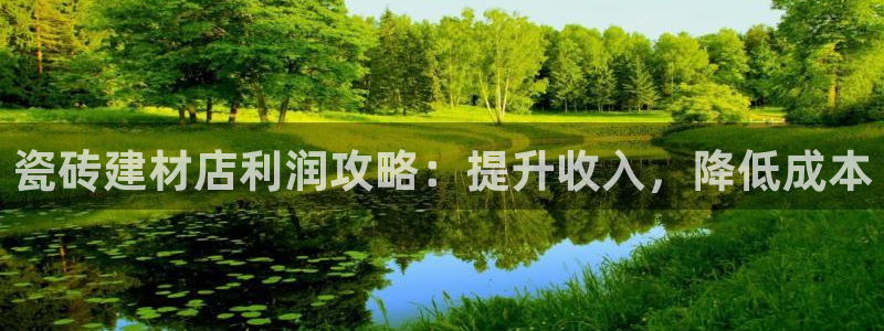 杏鑫娱乐官方网站客户端下载安装