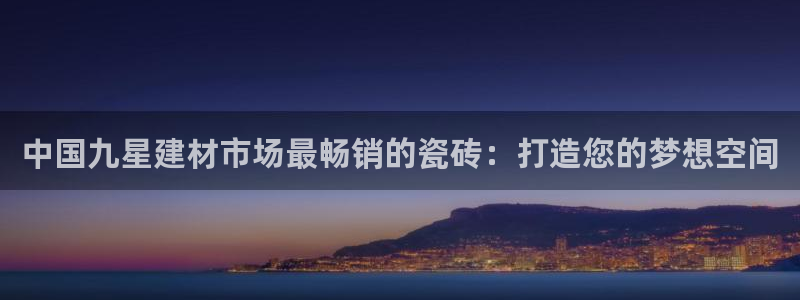 杏鑫平台代理注册多少钱一年