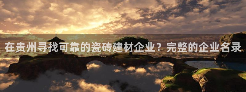 杏鑫平台是黑平台吗