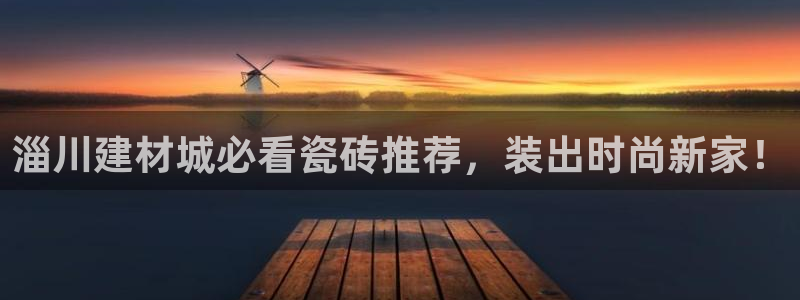 杏鑫平台线路测速