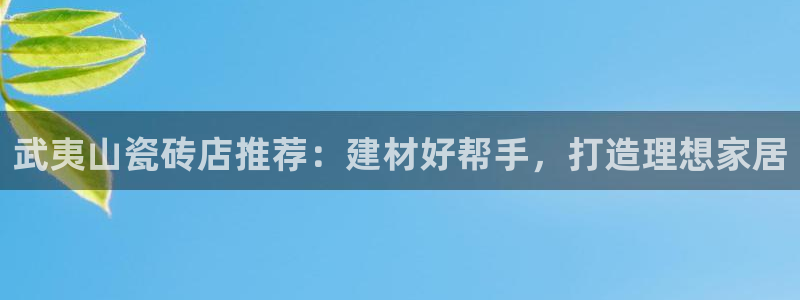 杏鑫娱乐负责人