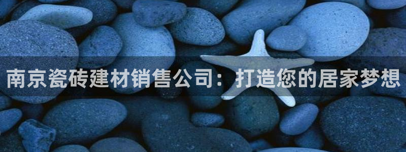杏鑫测速注册