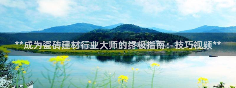 杏鑫平台注册地址是哪里
