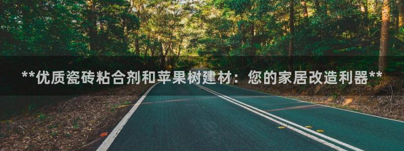 杏鑫平台怎么样黑钱吗是真的吗知乎