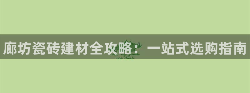 杏鑫注册地址