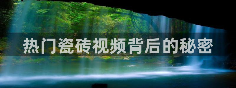 杏鑫官网注册账号怎么注册的