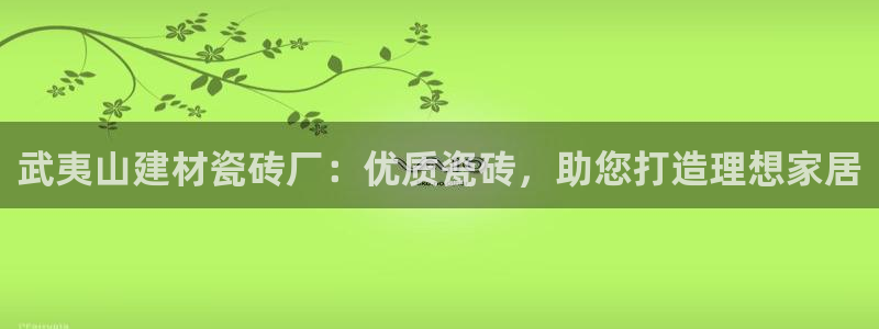 杏鑫平台怎么样黑钱吗是真的吗吗