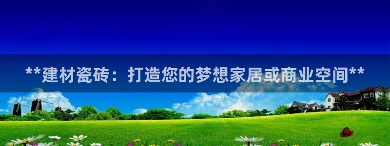 杏鑫官方平台怎么样啊可靠吗