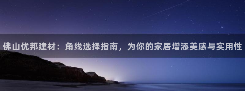 杏鑫平台登录地址是什么