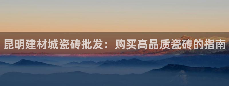 杏鑫平台代理怎么样可靠吗