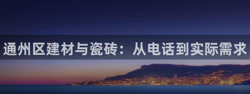 杏鑫注册登录地址