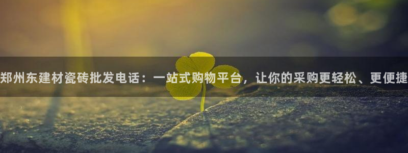 杏鑫官网注册账号怎么注册不了