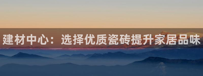 杏鑫平台登录地址