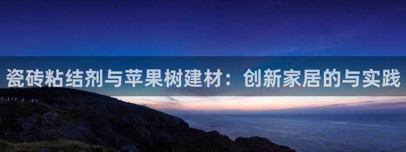 杏鑫平台正规吗是真的吗