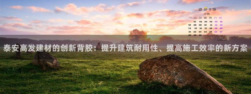 杏鑫官方平台怎么样可靠吗