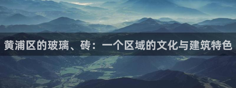 杏鑫平台代理注册流程图