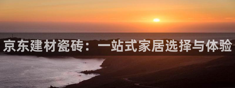 杏鑫平台代理怎么做