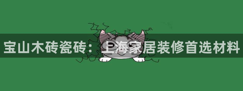 杏鑫娱乐多少年了