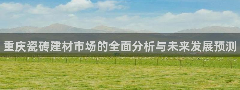 杏鑫平台怎么样黑钱吗是真的吗