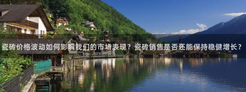 杏鑫官方平台怎么样啊可靠吗