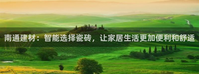 杏鑫平台代理注册多少钱