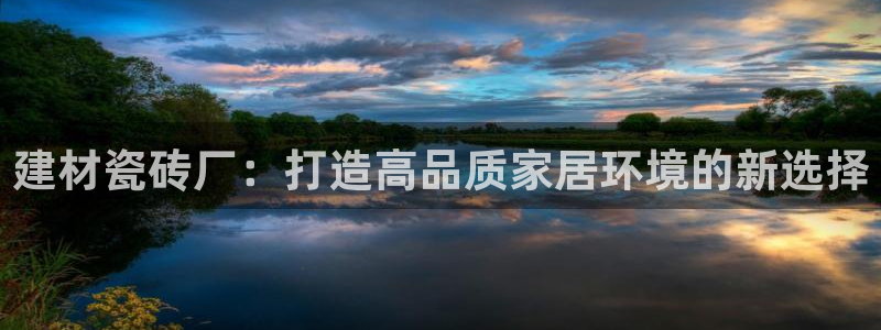 杏鑫平台是黑平台吗知乎