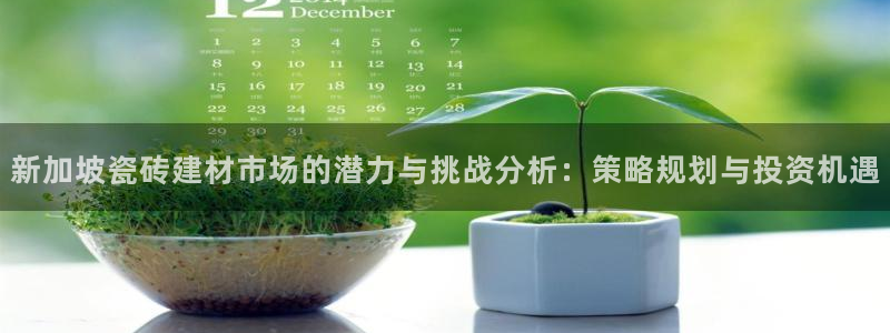 杏鑫平台正规吗是真的吗