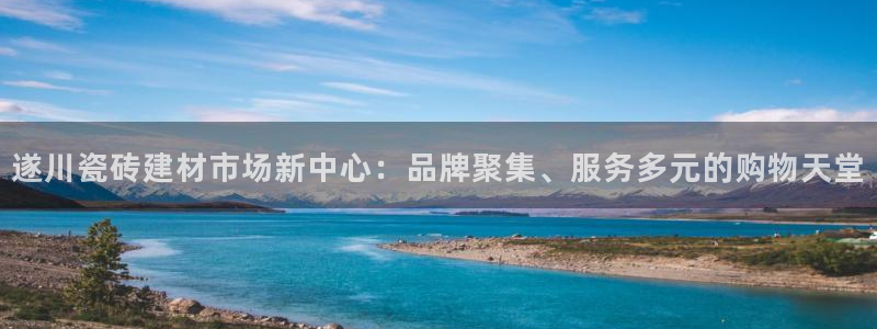 杏鑫平台怎么样黑钱吗是真的吗知乎
