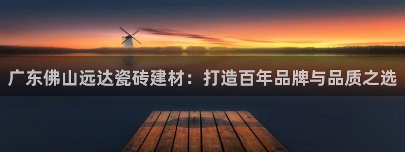 杏鑫娱乐靠谱吗