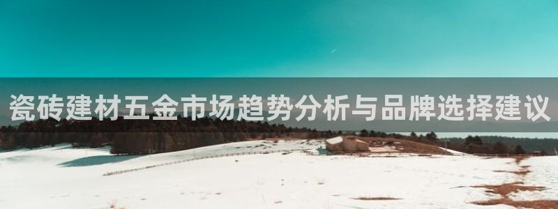 杏鑫娱乐官网下载