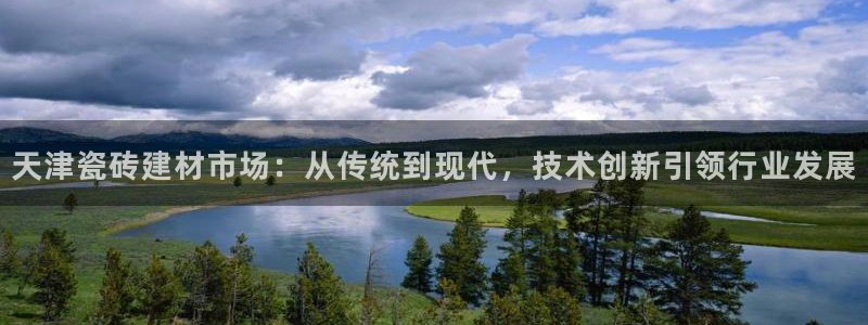 杏鑫平台怎么样