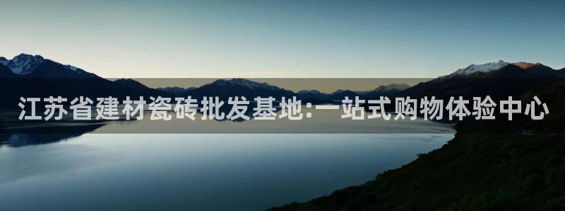 杏鑫官网注册账号是什么