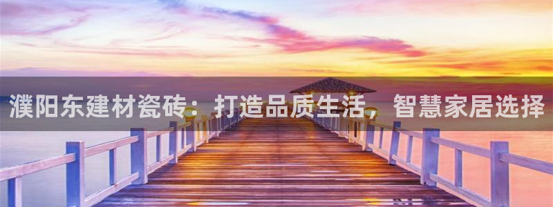 杏鑫注册登录网址是多少