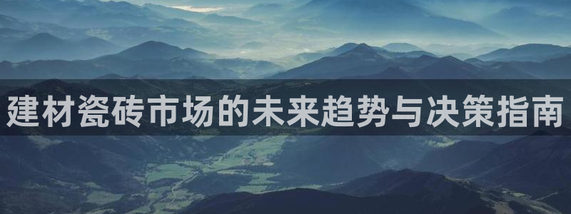 杏鑫平台代理注册多少钱