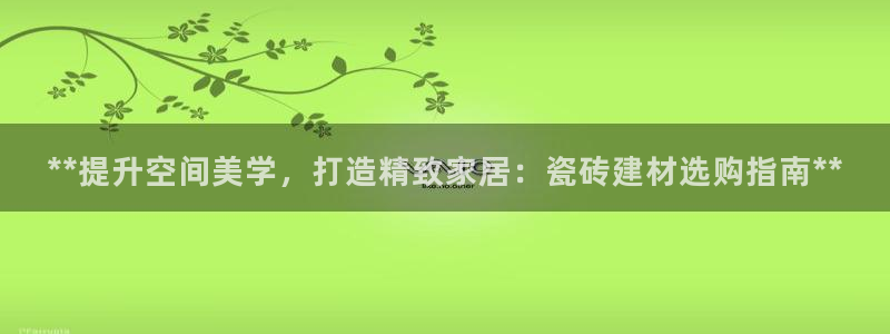 杏鑫平台怎么样黑钱吗知乎