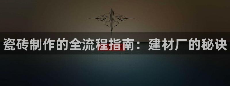 杏鑫注册登录平台