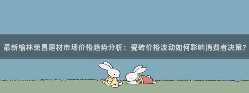 杏鑫官网注册账号是什么