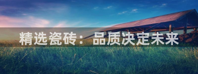 杏鑫平台怎么样黑钱吗安全吗是真的吗