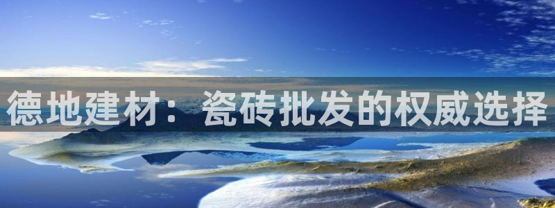 杏鑫官网注册账号密码忘了